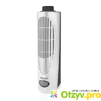 Maxwell MW-3602(РR) очиститель воздуха - отзыв
