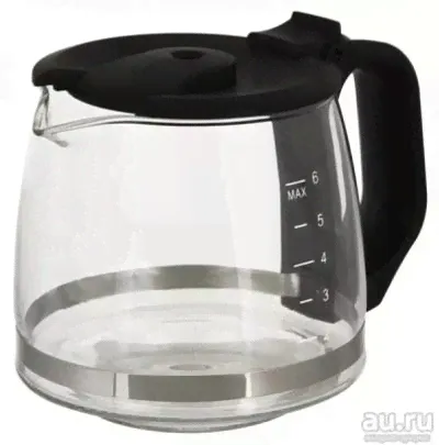 Колба для кофеварки Maxwell MW-1650