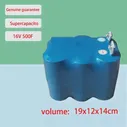 Mg Maxwell Оригинал Super Farad конденсатор 16V500F автомобильный Gelijkrichter 2.7V3000F аудио емкость (art.: 3920c1b083d32)