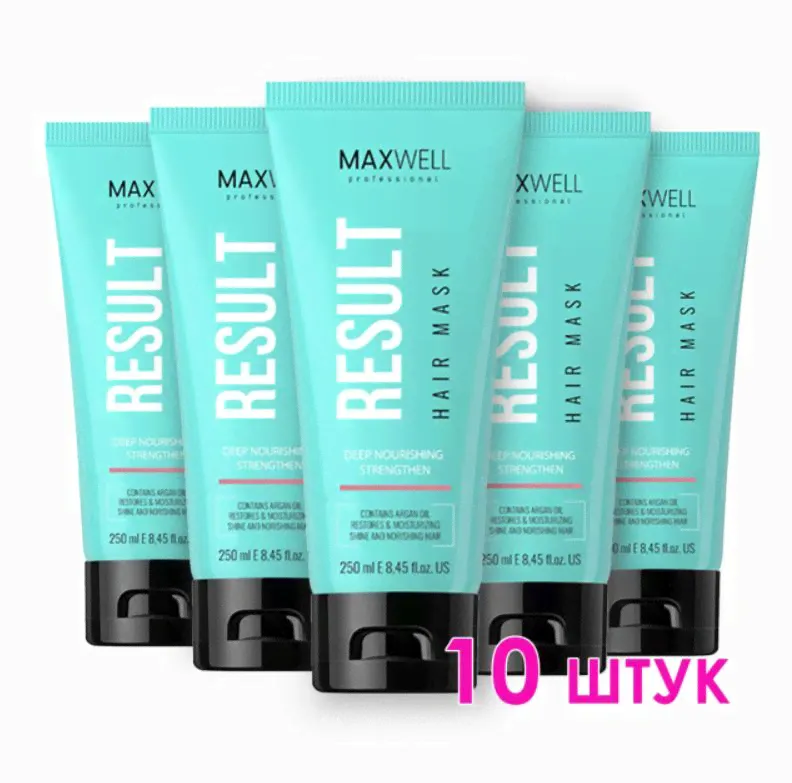 Маска восстанавливающая MAXWELL Result Mask 10 шт по 250 мл-0