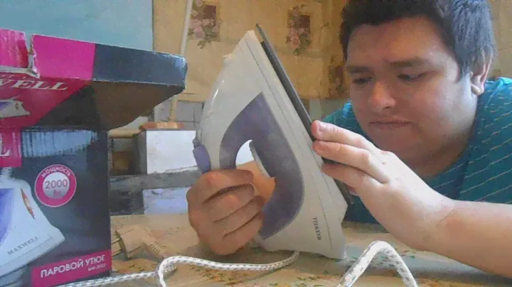 утюг MAXWELL STEAM IRON MW-3003