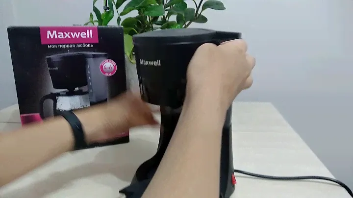 Обзор на кофеварку MAXWELL MW-1650 из Sulpak