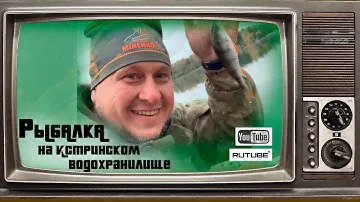 Рыбалка, Осень, Истра. Окунь клюет на фидер как из пулемета! Секрет успешной рыбалке в прикормке!!