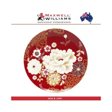 Десертная тарелка Kimono в подарочной упаковке, 20 см, красный, Maxwell & Williams