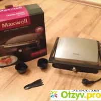 Гриль-пресс Maxwell MW-1960 - отзыв