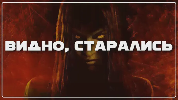 Я прошёл FEAR 3 на Steam Deck и ни разу не обосрался..