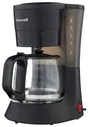 Кофемашина Maxwell MW-1650