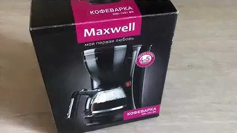обзор.кофеварки MAXWELL.
