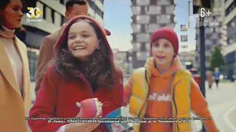 Магнит | Игрушки и кружки | реклама 2024