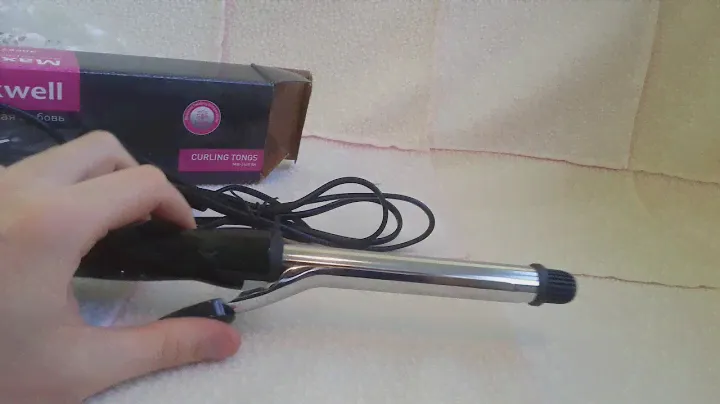 ЭЛЕКТРОЩИПЦЫ MAXWELL MW 2409