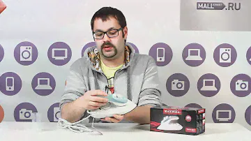 Утюг Maxwell 3012