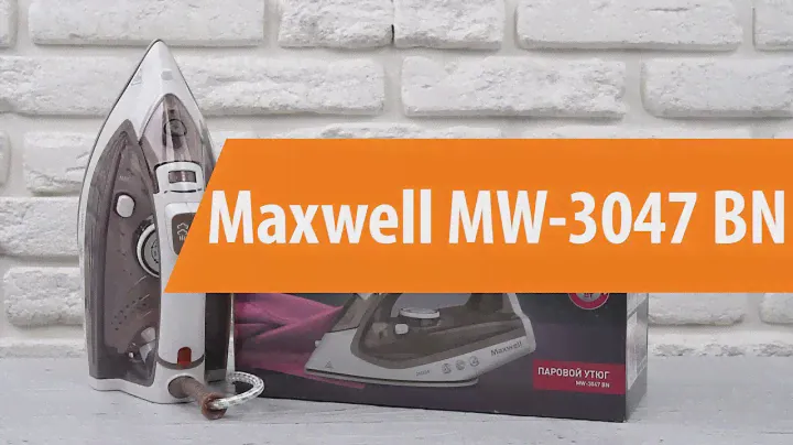 Распаковка Maxwell MW 3047 BN / Unboxing Maxwell MW 3047 BN