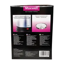 Чайник электрический Maxwell, 1.8л