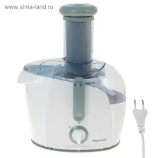 Соковыжималка Maxwell MW-1101, 450 Вт, белая