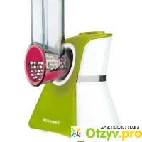 Мультирезка Maxwell MW-1303 - отзыв