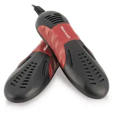Сушилка для обуви Maxwell MW-4103 (kastd) в магазинах Ашан