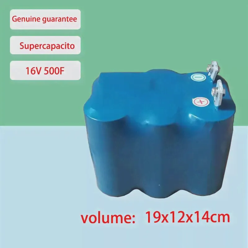 Mg Maxwell Оригинал Super Farad конденсатор 16V500F автомобильный Gelijkrichter 2.7V3000F аудио емкость (art.: 3920c1b083d32)-1